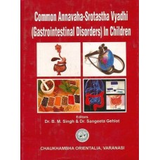 Common Annavaha - Srotastha Vyadhi (Gastrointestinal Disorders) in Children